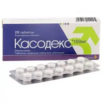 Купить: Касодекс 150 мг 28 шт таблетки покрытые пленочной оболочкой