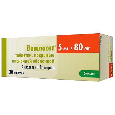 Купить Вамлосет 5 мг + 80 мг 30 шт таблетки покрытые пленочной оболочкой