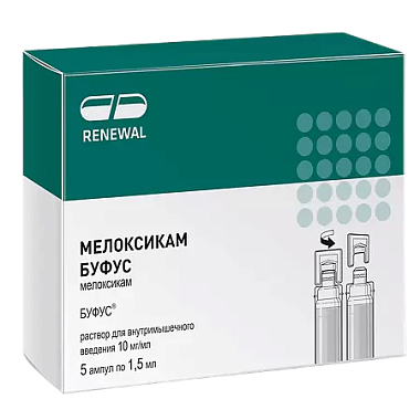 Купить Мелоксикам Реневал 10 мг / мл 1,5 мл 5 шт раствор для внутримышечного введения