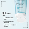 Купить Vichy Purete Thermale 200 мл гель освежающий очищающий  для умывания лица с ниацинамидом