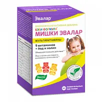 Купить: Бэби Формула Мишки мультивитамины 60 шт пастилки жевательные