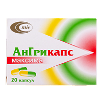 Купить: Ангрикапс Максима капсулы №20