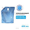 Купить La Roche-Posay Lipikar Gel Lavant 400 мл гель успокаивающий  для душа для чувствительной кожи детей и взрослых с маслом ши РЕФИЛ (сменный блок)
