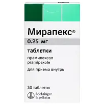 Купить: Мирапекс 0,25 мг 30 шт таблетки