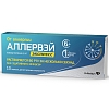 Купить Аллервэй Экспресс 5 мг 10 шт таблетки диспергируемые в полости рта