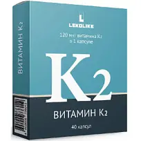 Купить: Витамин К2 350 мг 40 шт капсулы