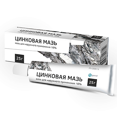 Купить Цинковая 10% 25 г мазь