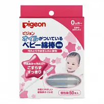 Купить: Pigeon 50 шт ватные палочки с масляной пропиткой