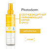 Купить Bioderma Photoderm SPF 50 200 мл спрей солнцезащитный антиоксидантный увлажняющий
