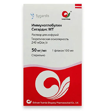Купить Иммуноглобулин Сигардис МТ 50 мг/мл 100 мл 1 шт раствор для инфузий флакон
