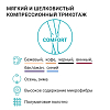 Купить Venoteks гольфы компрессионные 1 класс компрессии размер S Артикул 1C102 бежевые зимние