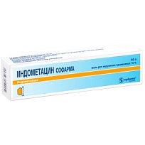 Купить: Индометацин-Софарма 10% 40 г мазь для наружного применения