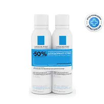 Купить: La Roche-Posay 150 мл 2 шт дезодорант-спрей физиологический для чувствительной кожи 48 ч