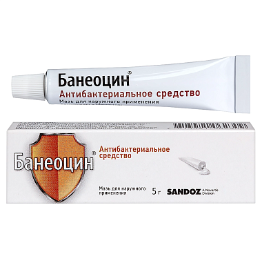 Купить Банеоцин 5 г мазь для наружного применения туба