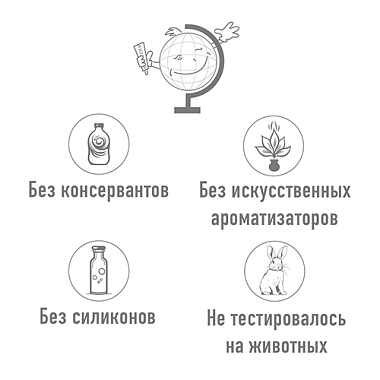 Купить Belweder 4 г бальзам для губ масло розовое перламутровое