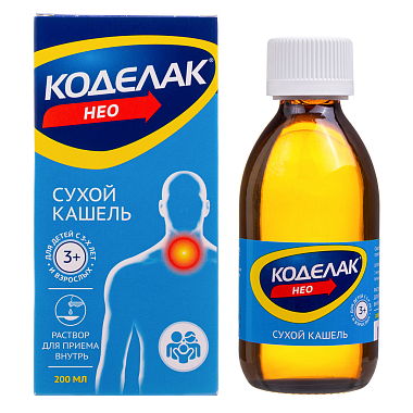 Купить Коделак Нео 1,5 мг/мл 200 мл раствор для приема внутрь