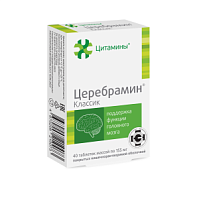 Купить: Церебрамин 40 шт таблетки покрытые кишечнорастворимой оболочкой