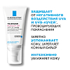 Купить La Roche-Posay Toleriane Rosaliac AR  50 мл крем-уход интенсивный увлажняющий  от покраснений и купероза на лице SPF 30