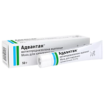 Купить: Адвантан 0,1% 50 г мазь для наружного применения