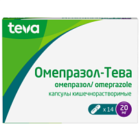 Купить: Омепразол-Тева 20 мг 14 шт капсулы кишечнорастворимые