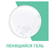 Купить CeraVe очищающий д/норм и жирн кожи гель для лица и тела 473мл