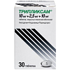 Купить Трипликсам 10 мг + 2,5 мг + 10 мг 30 шт таблетки покрытые пленочной оболочкой