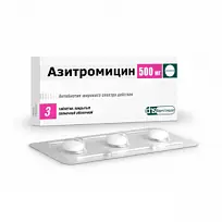 Купить: Азитромицин 500 мг 3 шт таблетки покрытые оболочкой