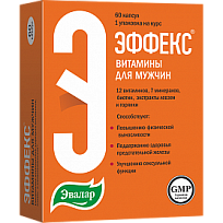 Купить: Эффекс Витамины для мужчин 60 шт капсулы