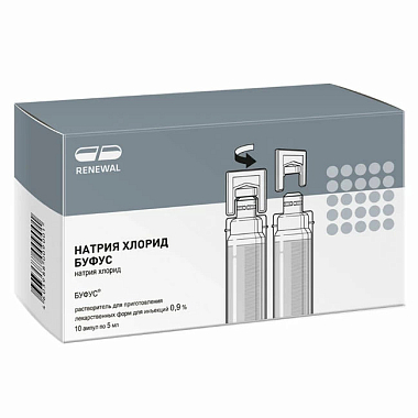 Купить Натрия Хлорид-Буфус Реневал 0,9 % 5 мл 10 шт раствор для инъекций
