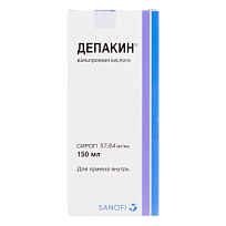 Купить: Депакин 57,64 мг/мл 150 мл сироп