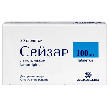 Купить Сейзар 100 мг 30 шт таблетки