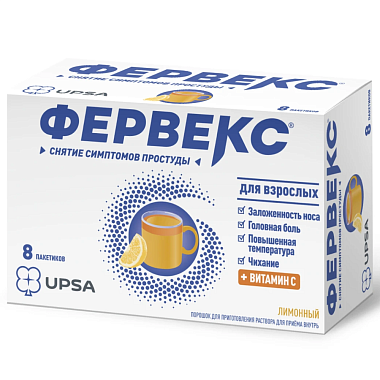 Купить Фервекс 2 г 8 шт порошок для приготовления раствора для приема внутрь лимон с сахаром