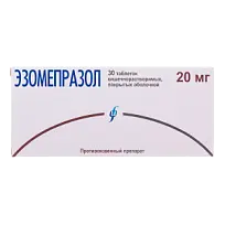 Купить: Эзомепразол 20 мг 30 шт таблетки кишечнорастворимые покрытые оболочкой