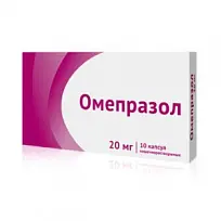 Купить: Омепразол 20 мг 10 шт капсулы кишечнорастворимые