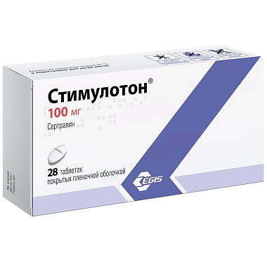 Купить Стимулотон 100 мг 28 шт таблетки покрытые пленочной оболочкой