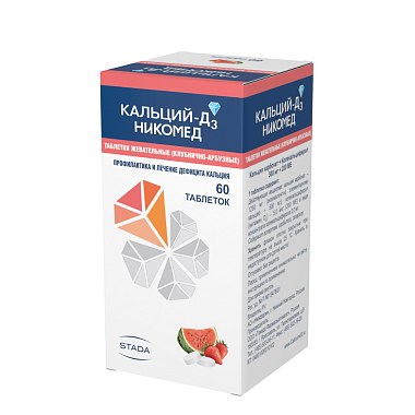 Купить Кальций-Д3 Никомед 60 шт таблетки жевательные клубнично-арбузные