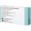 Купить Бетадин 200 мг 7 шт суппозитории вагинальные