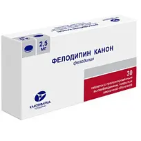 Купить: Фелодипин Канон 2,5 мг 30 шт таблетки с пролонгированным высвобождением покрытые пленочной оболочкой