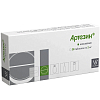 Купить Артезин 2 мг 30 шт таблетки