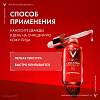 Купить Vichy LiftActiv Collagen Specialist 16  30 мл сыворотка антивозрастная  для лица против морщин с пептидами