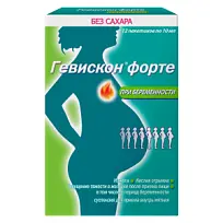 Купить: Гевискон Форте 10 мл 12 шт суспензия для приема внутрь при беременности пакет