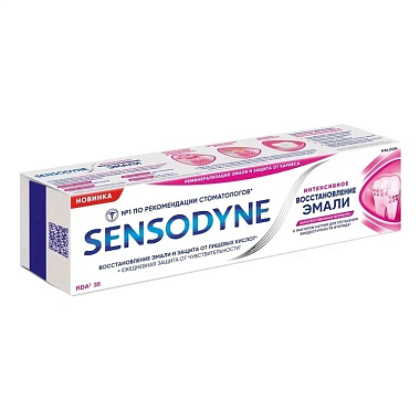 Купить Sensodyne Интенсивное восстановление эмали 75 мл паста зубная