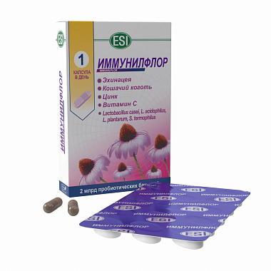 Купить Иммунилфлор 30 шт капсулы