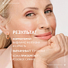 Купить Vichy Neovadiol Rose Platinium 50 мл крем ночной