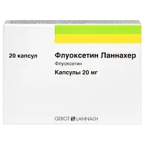 Купить: Флуоксетин-Ланахер 20 мг 20 шт капсулы