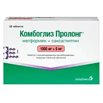 Купить: Комбоглиз Пролонг 1000 мг + 5 мг 28 шт таблетки покрытые пленочной оболочкой с модифицированным высвобождением