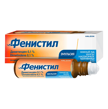 Купить Фенистил 0,1% 8 мл эмульсия