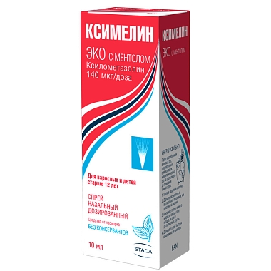 Купить Ксимелин Эко с ментолом 140 мкг/доз 10 мл 60 доз спрей назальный дозированный