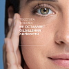 Купить La Roche-Posay Toleriane 200 мл тоник успокаивающий для чувствительной кожи лица и глаз