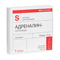 Купить: Адреналин-Солофарм 0,1 % 1 мл 5 шт раствор для инъекций